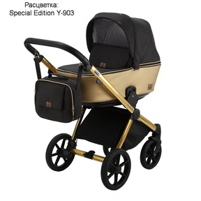 Детская коляска BeBe-Mobile Cesaro Special Edition 3 в 1