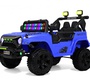 Детский электромобиль Rivertoys М101БХ