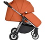 Прогулочная коляска Pituso Ruta
