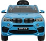Электромобиль Barty BMW X5M Z6661R 