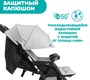 Прогулочная коляска для двойни Chicco Ohlala Twin