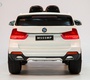 Электромобиль BARTY BMW X5 (М555МР)