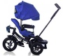 Велосипед трехколесный Baby Tilly CAYMAN T-381 с поворотным сидением и наклоном спинки