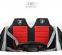 Детский электромобиль Rivertoys Lamborghini Urus (E777EE)