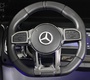 Детский электромобиль Rivertoys Mercedes-AMG G63 (G111GG) 24V