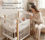 Кровать PITUSO Mirelle 100х70 см (автостенка, маятник, колеса)