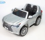 Электромобиль Barty LEXUS LX570 4WD полный привод 