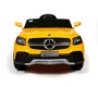 Детский электромобиль Barty Mercedes-Benz Concept GLC Coupe BBH-0008