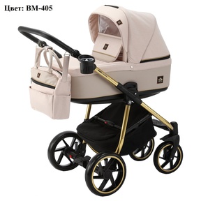 Коляска BeBe-Mobile Marino Special Edition 3 в 1