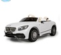 Детский электромобиль Barty Mercedes-Maybach S650 Cabriolet ZB188