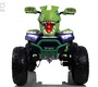 Детский электроквадроцикл Rivertoys K707PX-A