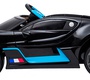Электромобиль BARTY Bugatti DIVO HL338