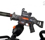 Детский электромобиль Rivertoys A505AA-LUX с пулеметом