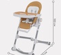 Стул для кормления Rant CANDY
