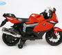 Детский электромотоцикл Barty BMW K1300S Z283 (Лицензия)