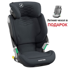 Автокресло Maxi-Cosi Kore Pro i-Size с подсветкой застежки