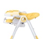 Стул для кормления Nuovita Lembo