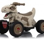 Детский электроквадроцикл Rivertoys K707PX
