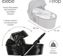 Коляска IBEBE I-Stop Leather 2 в 1 с электронной тормозной системой