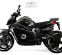 Детский электромотоцикл Rivertoys C111MC
