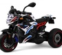 Детский электромобиль Rivertoys K808AM