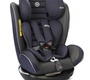 Автокресло Happy Baby SPECTOR