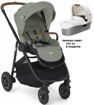 Прогулочная коляска Joie Versatrax (реверсивное сидение) люлька в подарок