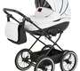 Коляска Noordline Оlivia Classic 3 в 1  