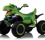 Детский электроквадроцикл Rivertoys K707PX-A