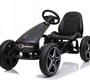 Детский веломобиль Mercedes-Benz (H333HH)