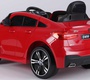 Детский электромобиль Barty BMW 6 GT (JJ2164)