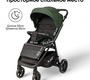 Прогулочная коляска BubaGO BASS LIGHT 2025