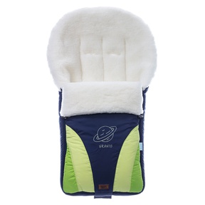 Теплый зимний конверт Nuovita Cosmo 