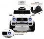 Детский электромобиль Rivertoys Mercedes-AMG G63 (G222GG) с пультом