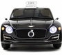Детский электромобиль Rivertoys Bentley EXP12 JE1166 