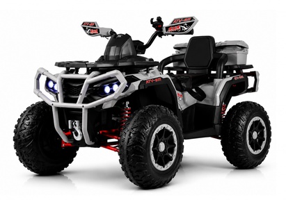 Детский электроквадроцикл Rivertoys Z111ZZ 