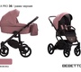 Коляска Bebetto Luca PRO 2 в 1 (100% эко кожа)