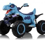 Детский электроквадроцикл Rivertoys K707PX-A