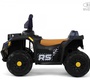 Детский электромобиль Rivertoys G400GG