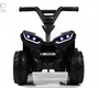 Детский электроквадроцикл Rivertoys K004PX