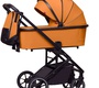 Коляска CARRELLO Alfa CRL-6508 2 в 1 2023