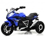 Детский электротрицикл Rivertoys Z333ZZ