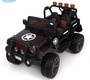 Электромобиль Jeep Wrangler Т555МР