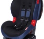 Автокресло Babycare BC-120 isofix 
