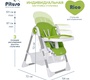 Стул для кормления PITUSO RICO