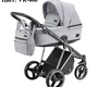 Коляска Adamex Verona Special Edition 2 в 1
