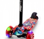 Детский трехколесный самокат Small Rider Turbo 2 (светящиеся колеса)