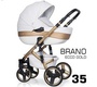 Детская коляска Riko Bruno Gold 3 в 1 