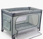 Манеж-кровать Amarobaby SMART