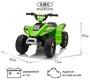 Детский электроквадроцикл Rivertoys H001HH